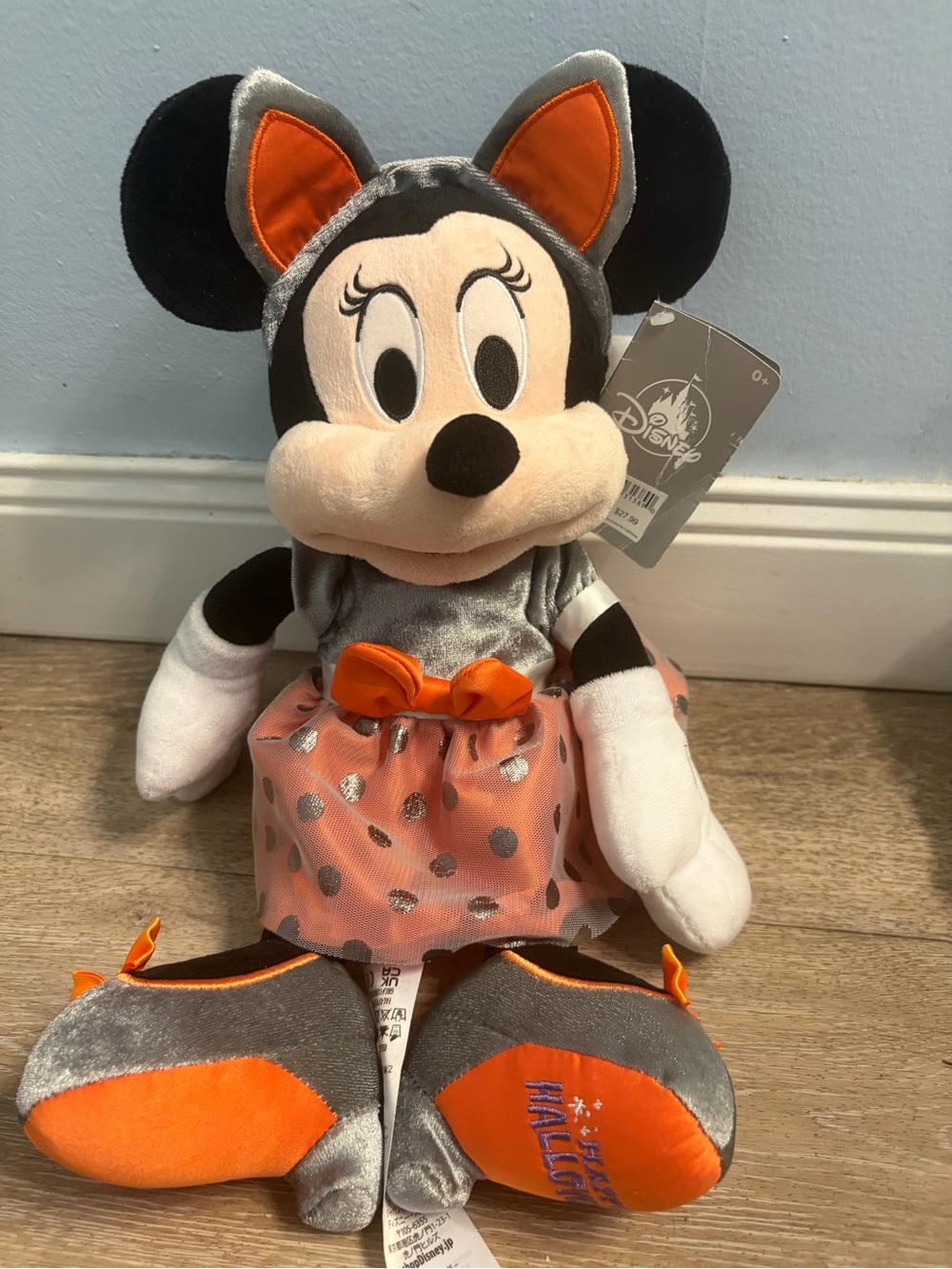 Disney Minnie Mouse Halloween Plush NWT
